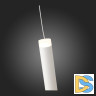 Подвесной светильник ST-Luce SL1591.503.01