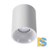 Накладной светильник Novotech Recte 359421