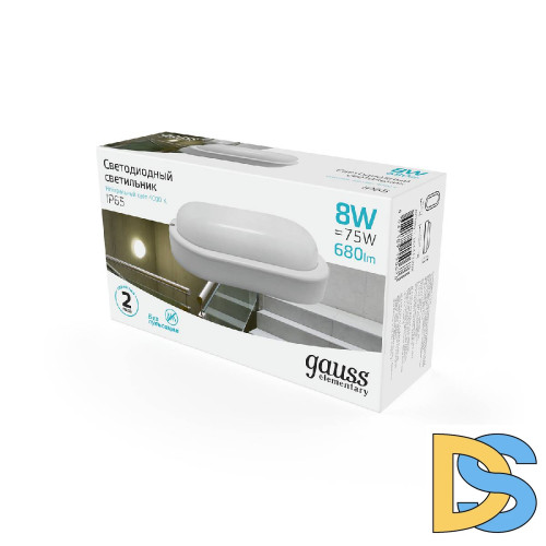 Настенно-потолочный светодиодный светильник Gauss Elementary 161411208