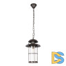 Уличный подвесной светильник Loft IT Palermo 100015P