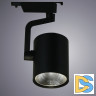 Светильник на шине ARTE Lamp A2321PL-1BK