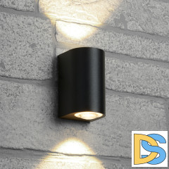 Уличный настенный светильник Feron Бостон 48477