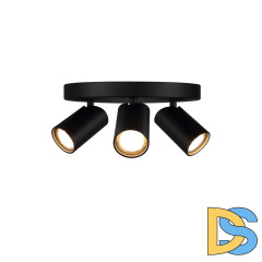 Спот Mantra Sal 7962