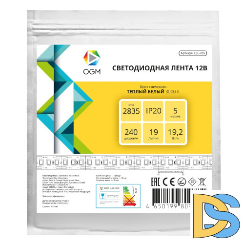 Светодиодная лента Apeyron 12В 2835 19,2Вт/м 3000К 19Лм/чип 5м IP20 LSE-265