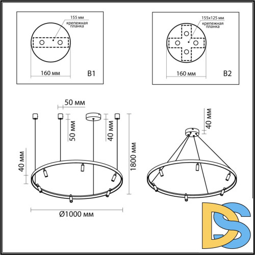 Подвесной светильник Odeon Light Fonda 4317/93L