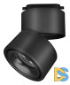 Трековый светильник Maytoni Technical Yin TR084-1-15W3K-D-B