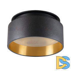 Встраиваемый светильник Kanlux Govik 29232