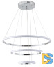 Подвесная люстра Zortes Ringolight ZRS.33321.120C