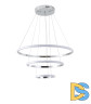 Подвесная люстра Zortes Ringolight ZRS.33321.120C