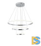 Подвесная люстра Zortes Ringolight ZRS.33321.120C
