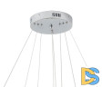 Подвесная люстра Zortes Ringolight ZRS.33321.120C