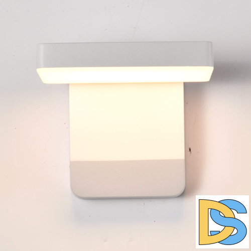 Уличный настенный светильник Mantra Cooper 8474