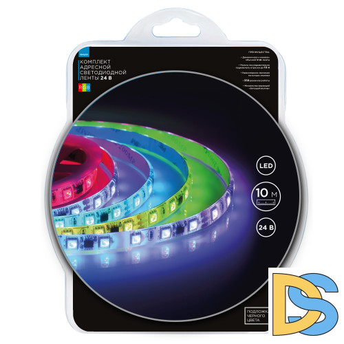 Комплект адресной светодиодной ленты Apeyron 24В 14,4Вт/м smd5050 60д/м IP65 10м RGB (адаптер питания, контроллер)  10-102