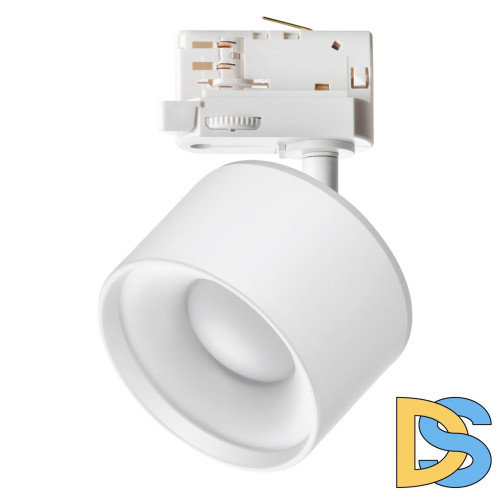 Трековый светильник Novotech Giro 358976