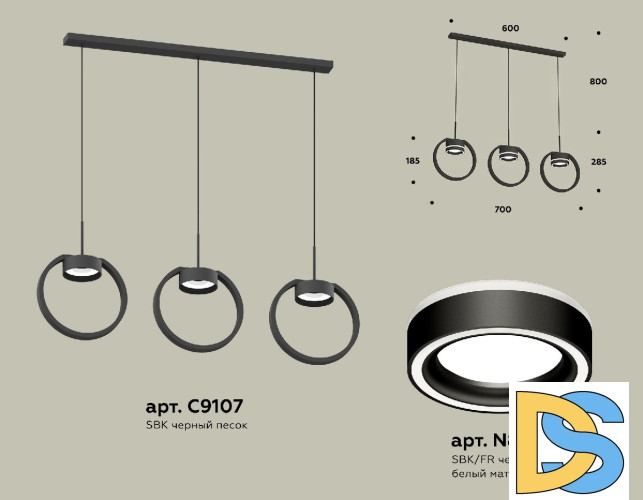 Подвесной светильник Ambrella Light Traditional (C9107, N8434) XB9107151