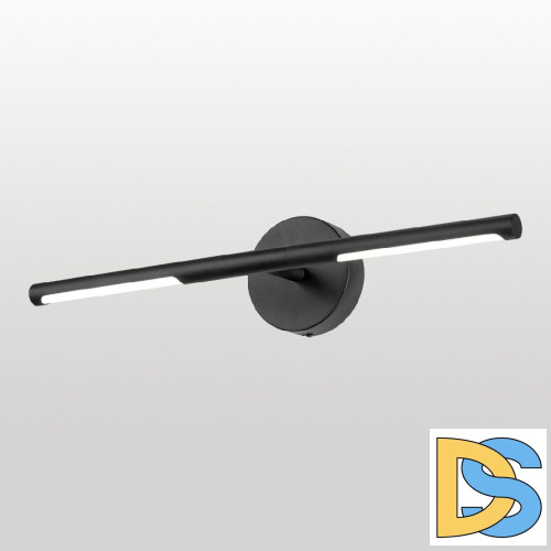 Подсветка для зеркал Lussole Hall LSP-7296