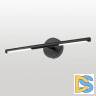 Подсветка для зеркал Lussole Hall LSP-7296