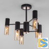 Люстра на штанге Eurosvet Tesoro 70125/6 черный Smart a053245