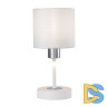 Настольная лампа Escada Denver 1109/1 White/Silver