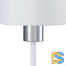 Настольная лампа Escada Denver 1109/1 White/Silver