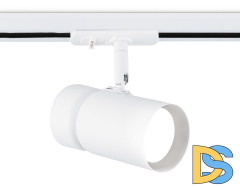 Трековый светильник Ambrella Light Track system GL5142