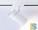 Трековый светильник Ambrella Light Track system GL5142