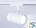 Трековый светильник Ambrella Light Track system GL5142