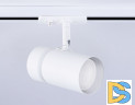 Трековый светильник Ambrella Light Track system GL5142