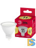 Лампа светодиодная Эра GU5.3 11W 2700K LED MR16-11W-827-GU5.3 R Б0056064