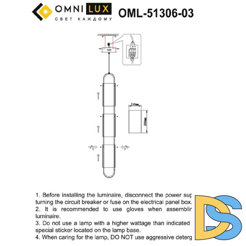 Подвесной светильник Omnilux Narro OML-51306-03