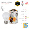 Лампа светодиодная Эра E27 7W 2700K LED P45-7W-827-E27 Б0020550