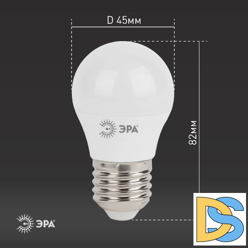 Лампа светодиодная Эра E27 7W 2700K LED P45-7W-827-E27 Б0020550
