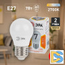 Лампа светодиодная Эра E27 7W 2700K LED P45-7W-827-E27 Б0020550