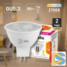 Лампа светодиодная Эра GU5.3 8W 2700K LED Lense MR16-8W-827-GU5.3 Б0054938