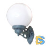 Уличный настенный светильник Fumagalli Globe 250 G25.131.000.VYF1R