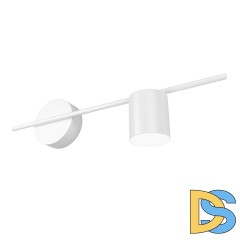 Бра Elektrostandard Acru LED белый MRL LED 1019 4690389149887