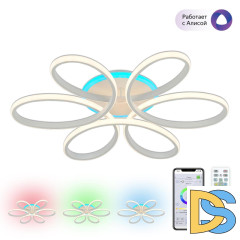 Потолочная люстра Citilux Сезар Смарт CL233A170E