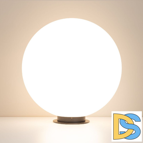 Ландшафтный светильник Arlight KT-GLOBE-R500-15W Warm3000 051030