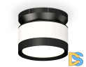 Потолочный светильник Ambrella Light Techno Spot XS8101050 (N8902, C8101, N8113)