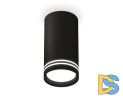 Потолочный светильник Ambrella Light Techno Spot XS8162007 (C8162, N8478)