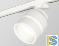 Трековый светильник Ambrella Light Track System XT8101024 (A2524, A2105, C8101, N8444)