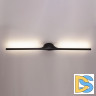 Настенный светильник Arte Lamp Gacrux A2041AP-10BK