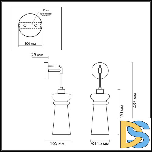 Бра Odeon Light Pasti 4967/1W