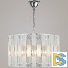Подвесная люстра Reluce 01851-0.4-06 CH