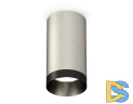 Потолочный светильник Ambrella Light Techno Spot XS6324011 (C6324, N6131)