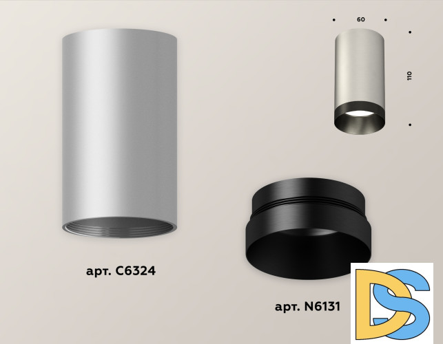 Потолочный светильник Ambrella Light Techno Spot XS6324011 (C6324, N6131)