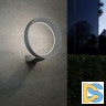 Уличный настенный светильник Elektrostandard Ring 4690389175978