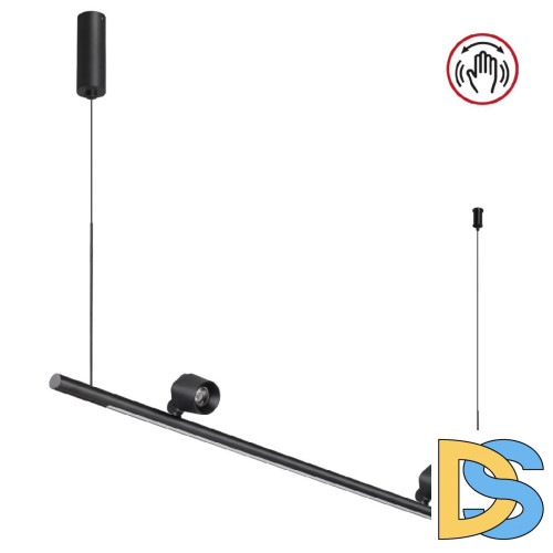 Подвесной светильник Novotech Fermo 359309