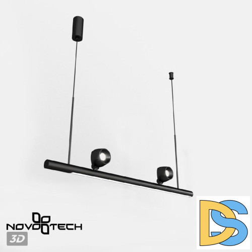 Подвесной светильник Novotech Fermo 359309