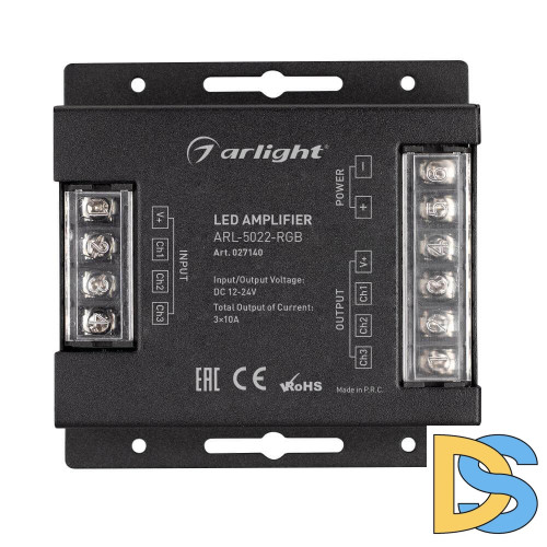 Усилитель Arlight 027140